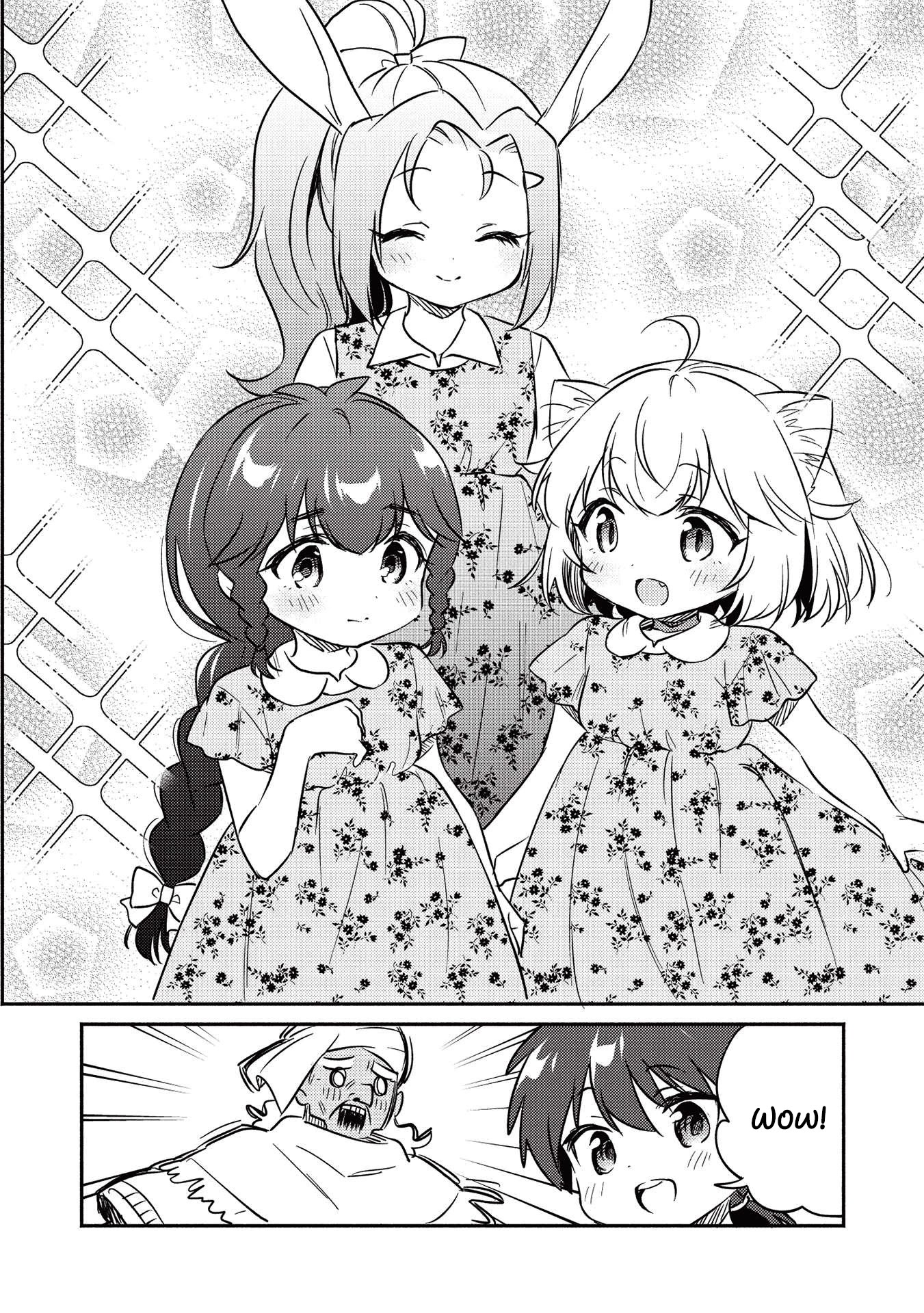 Kojiin Tamer chapter 24 page 13