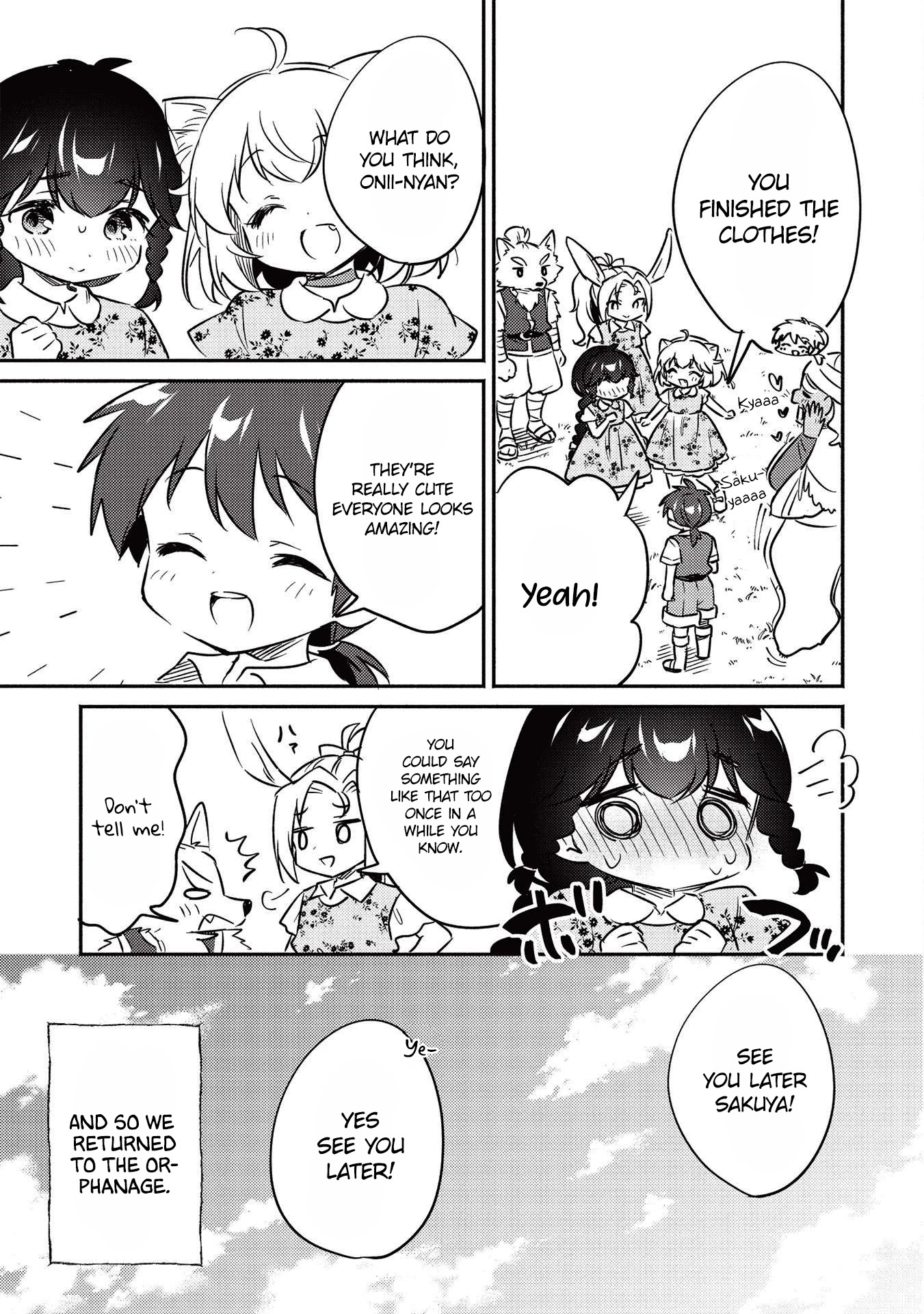 Kojiin Tamer chapter 24 page 14