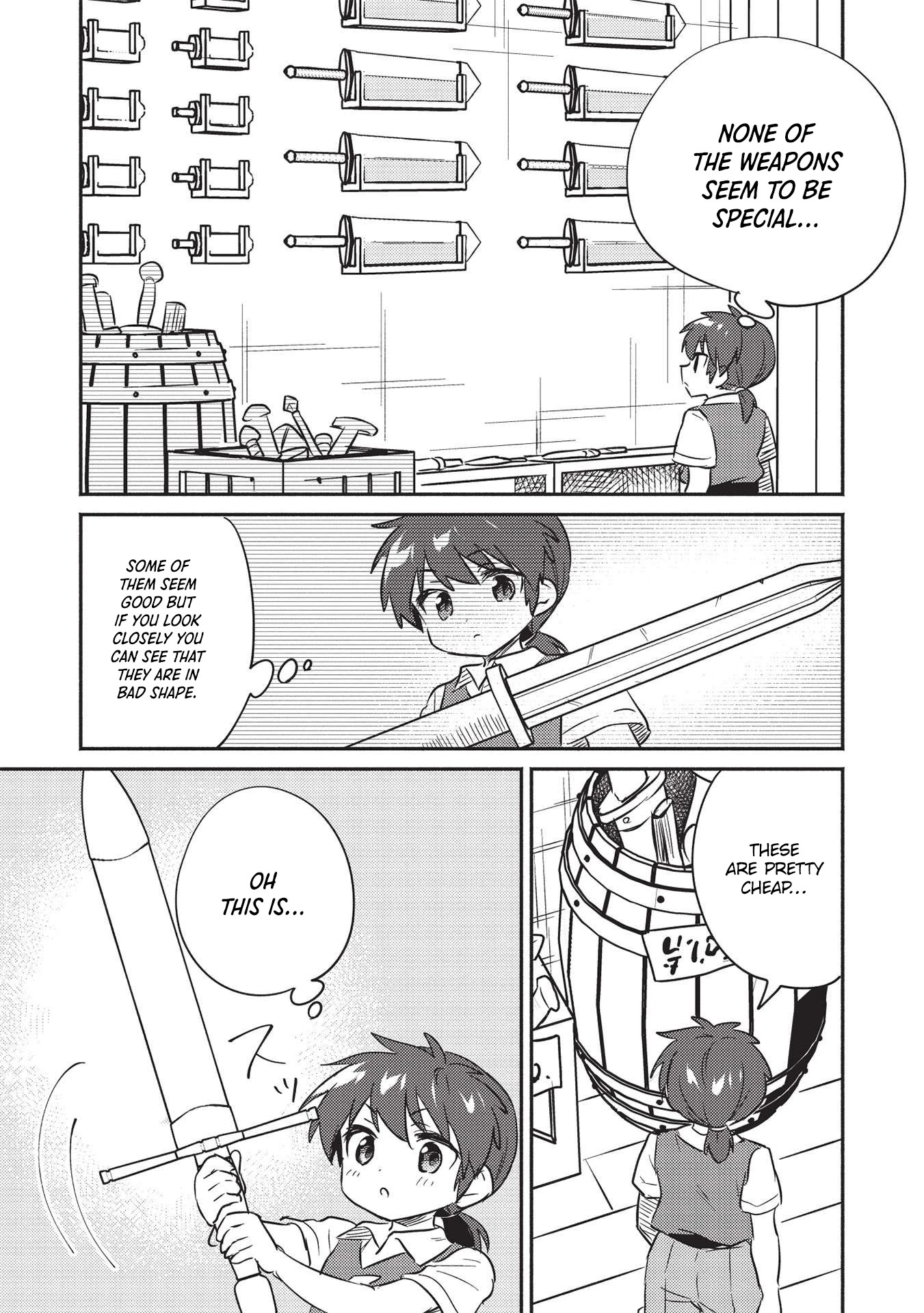 Kojiin Tamer chapter 25 page 12