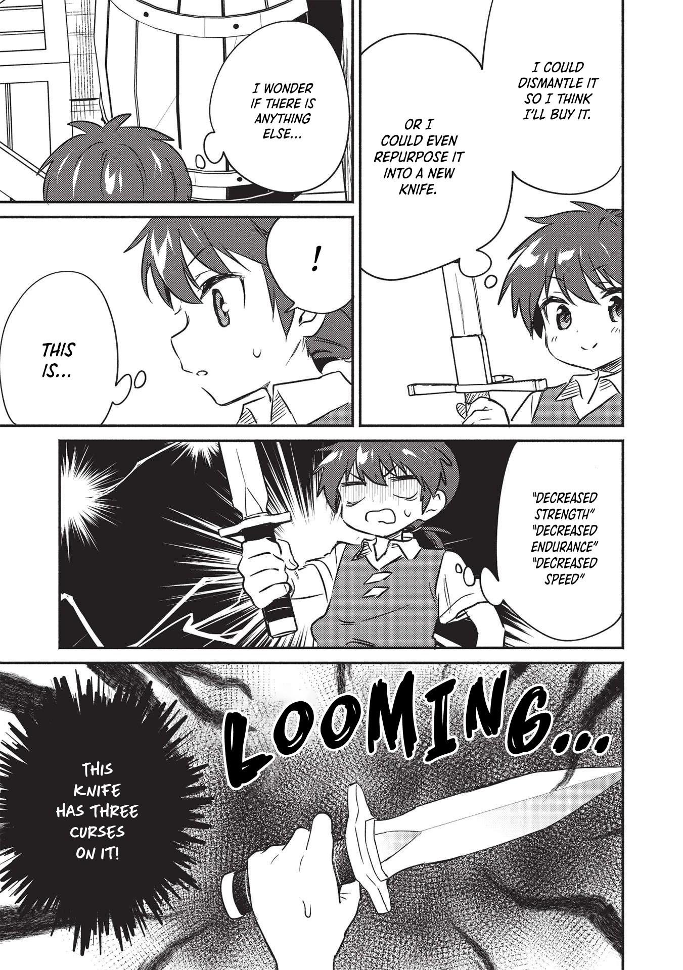 Kojiin Tamer chapter 25 page 14