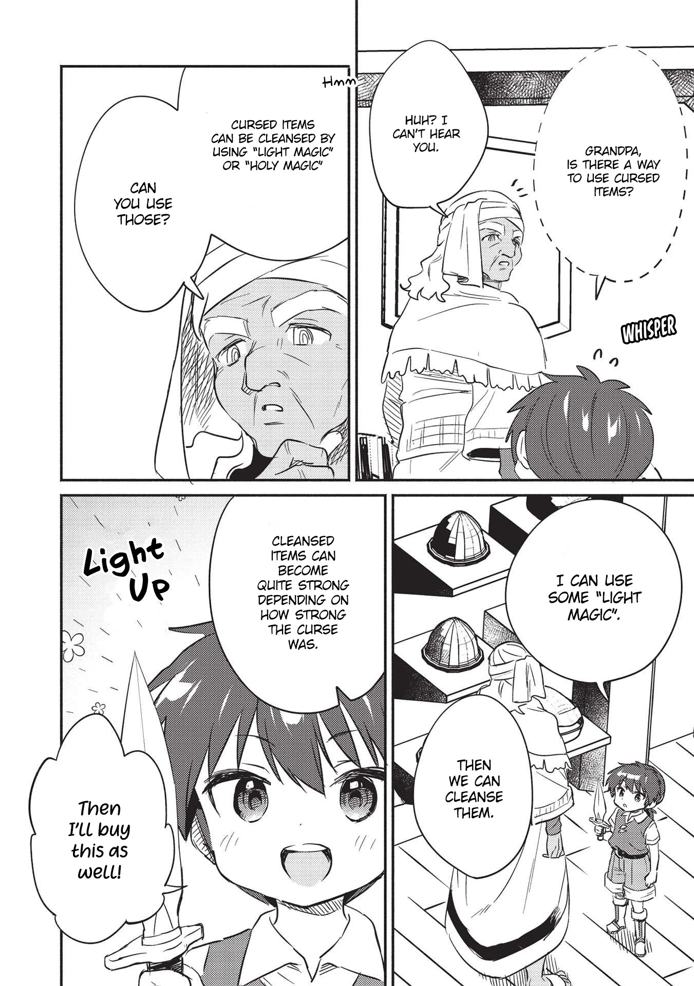 Kojiin Tamer chapter 25 page 15