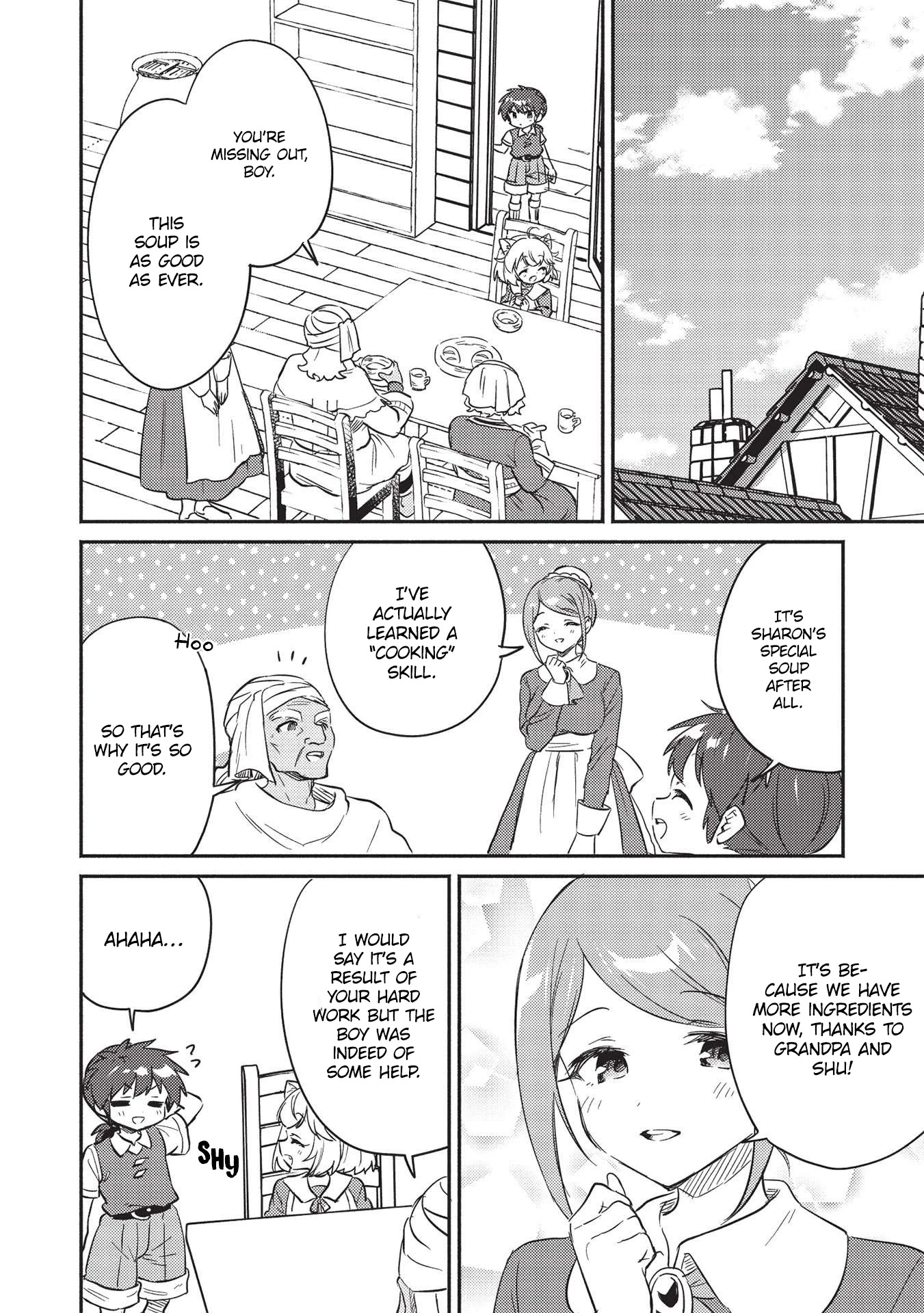 Kojiin Tamer chapter 25 page 3