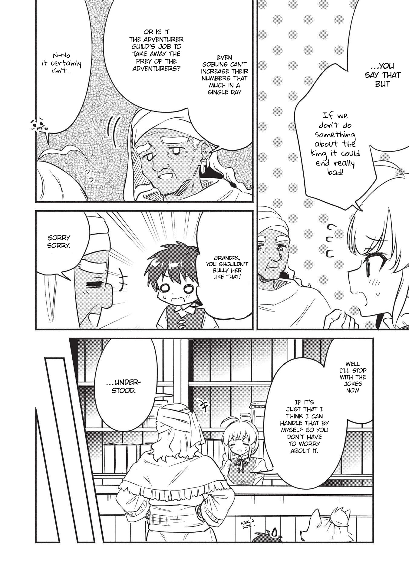 Kojiin Tamer chapter 25 page 7