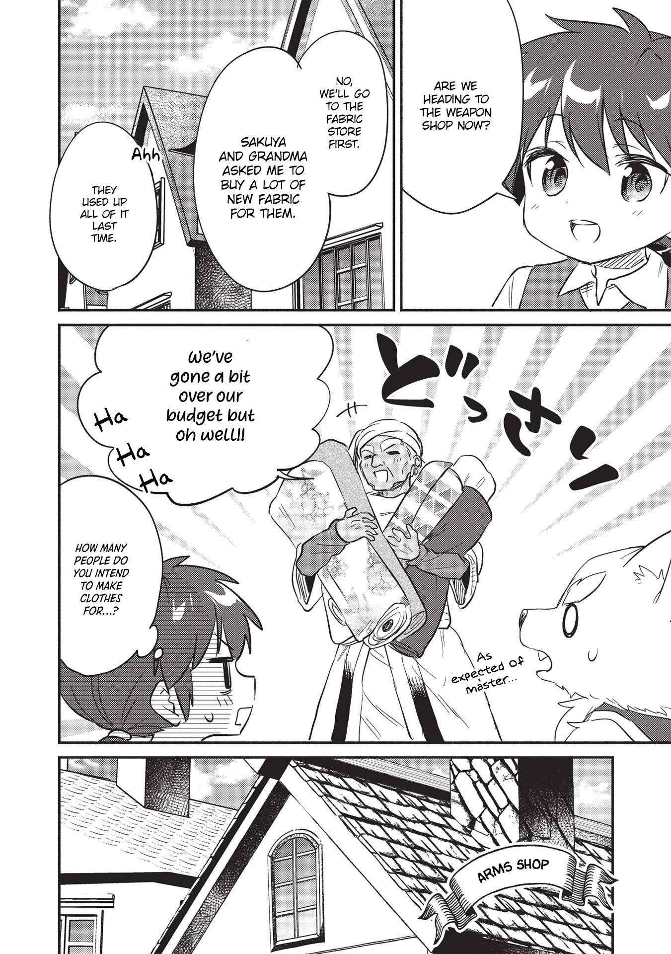 Kojiin Tamer chapter 25 page 9