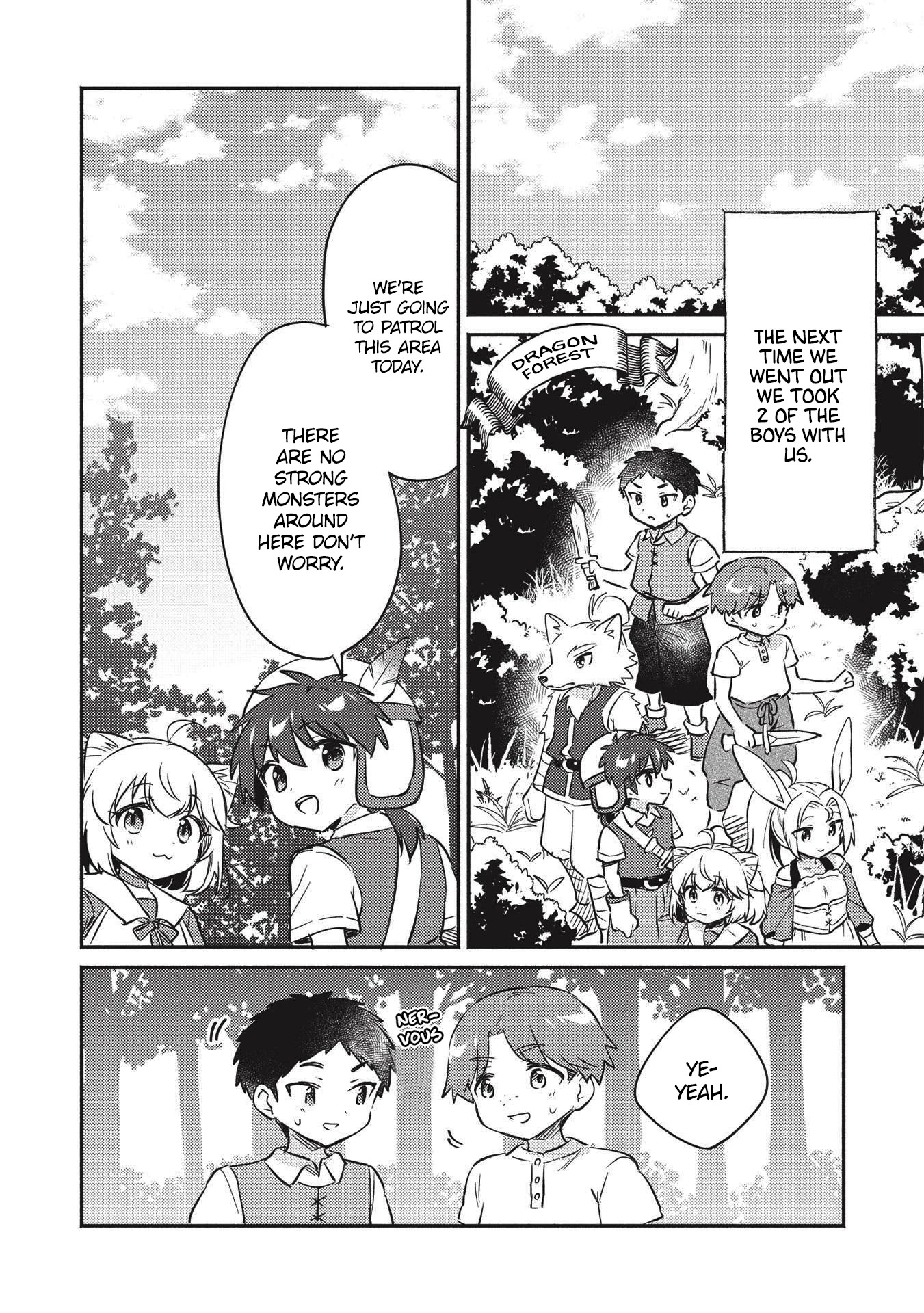 Kojiin Tamer chapter 26 page 11