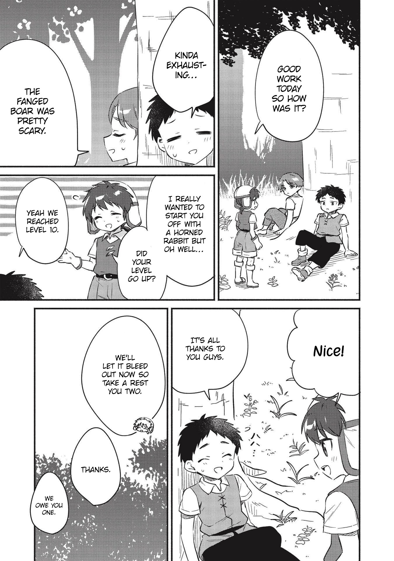 Kojiin Tamer chapter 26 page 18