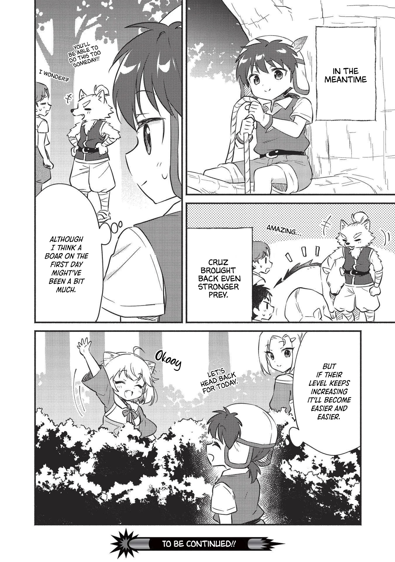 Kojiin Tamer chapter 26 page 19