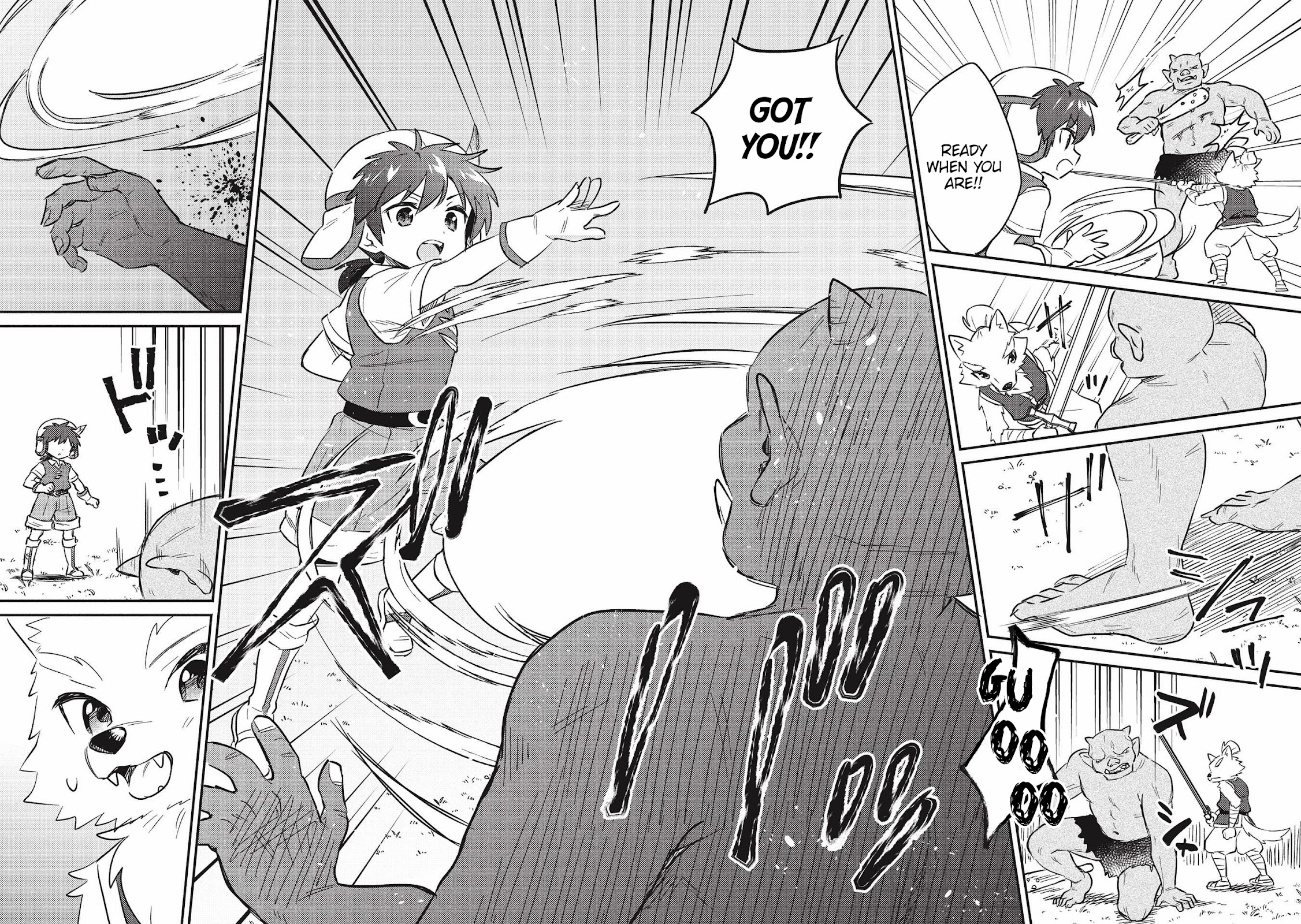 Kojiin Tamer chapter 27 page 13