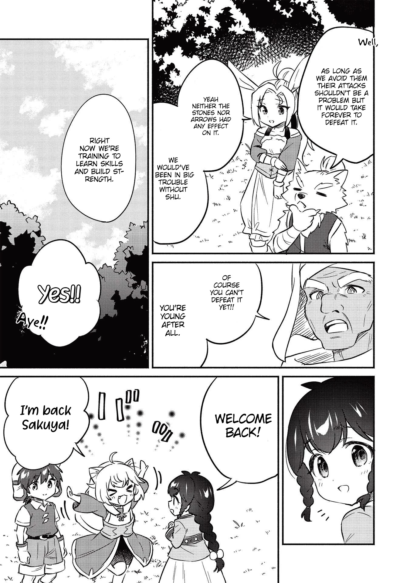 Kojiin Tamer chapter 27 page 15