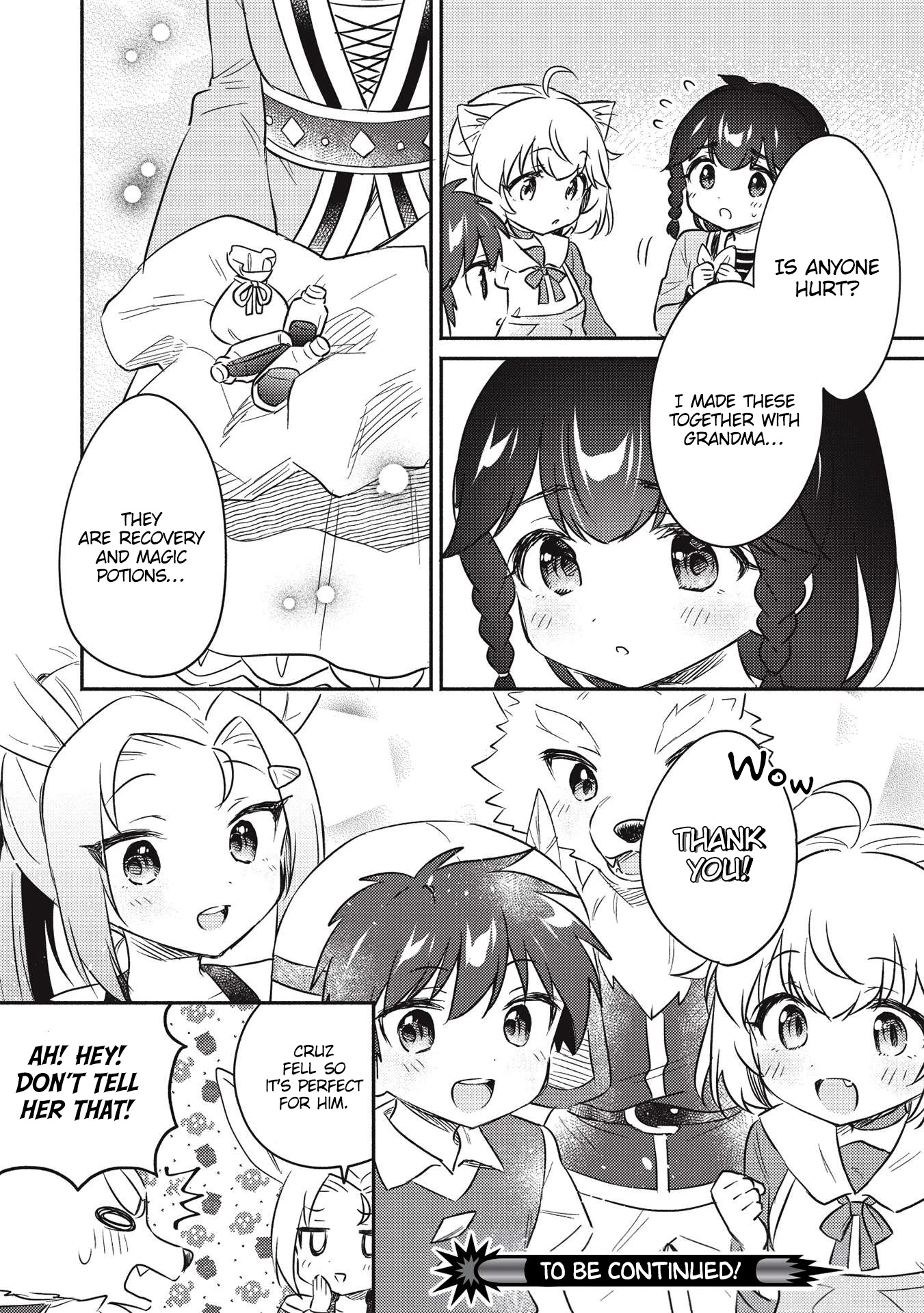 Kojiin Tamer chapter 27 page 16