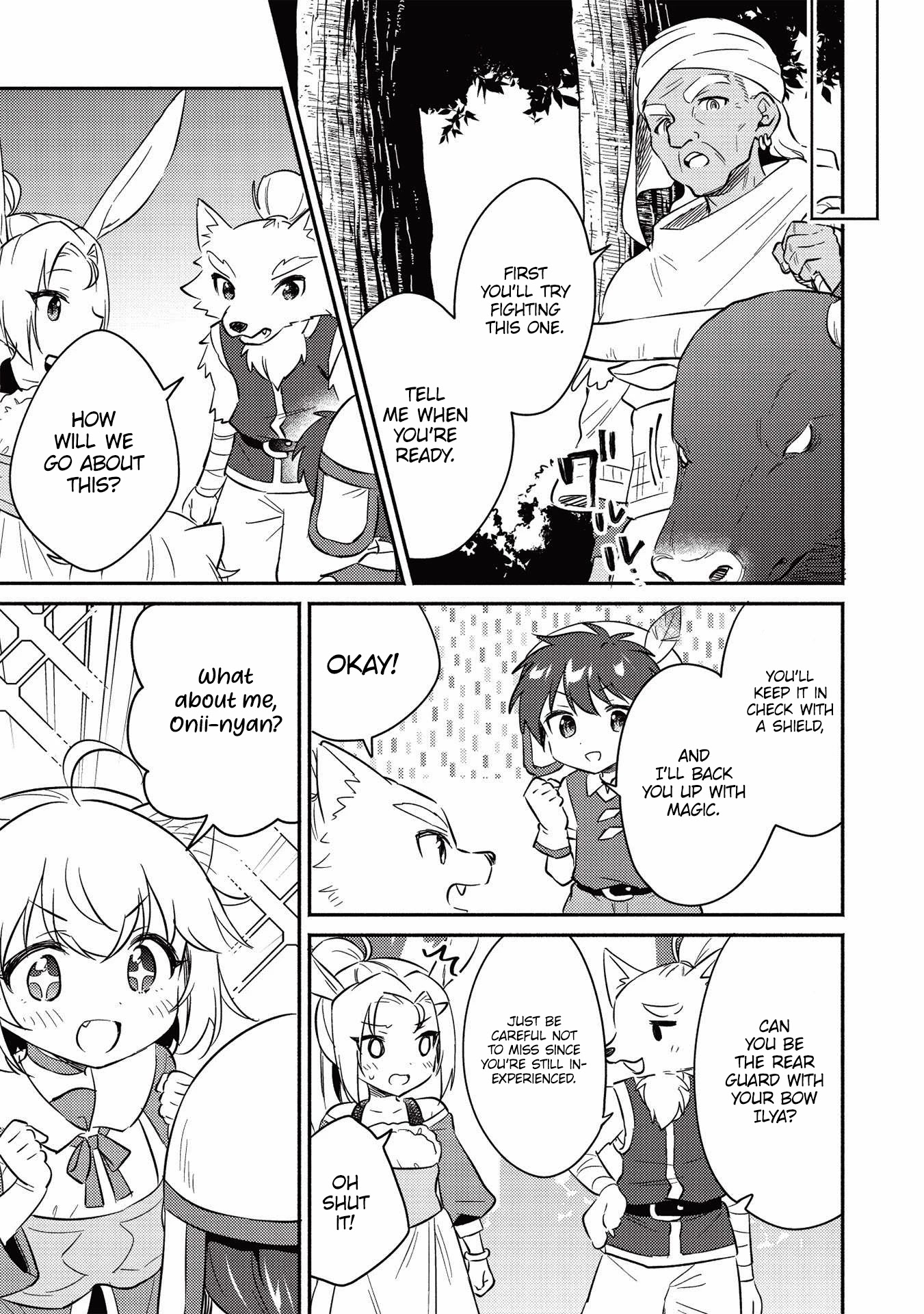 Kojiin Tamer chapter 27 page 4