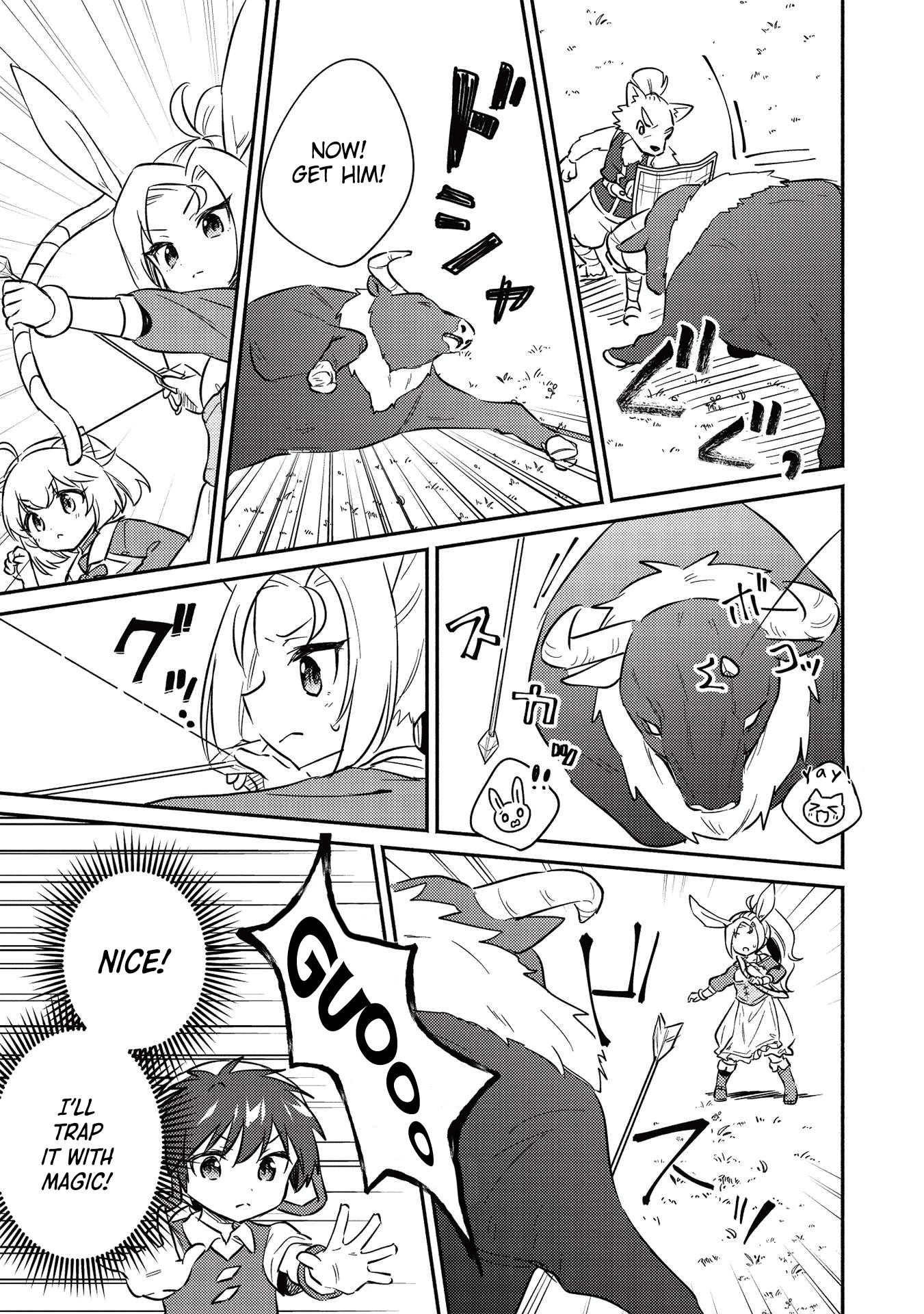 Kojiin Tamer chapter 27 page 6