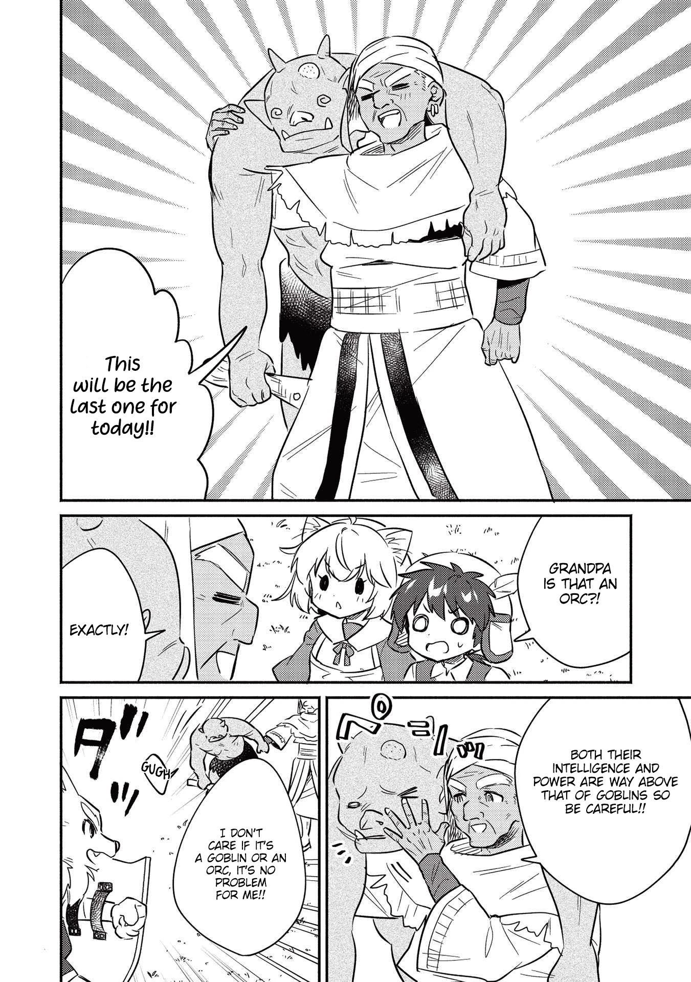 Kojiin Tamer chapter 27 page 9