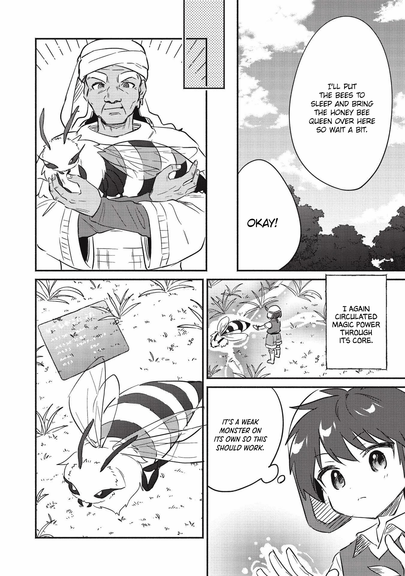 Kojiin Tamer chapter 28 page 12