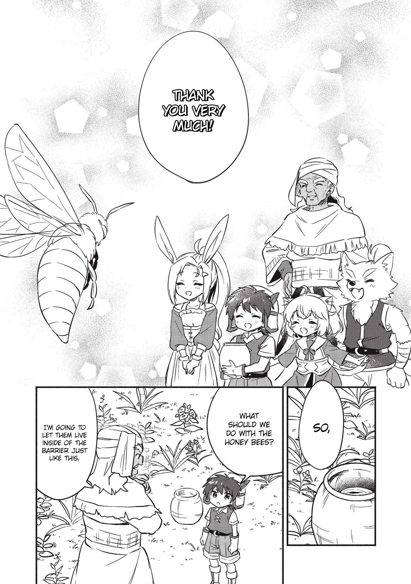 Kojiin Tamer chapter 28 page 16