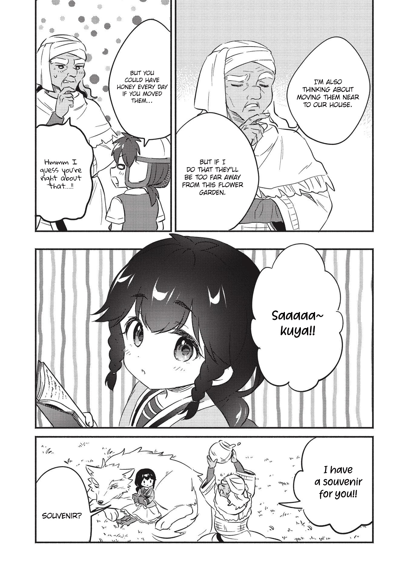 Kojiin Tamer chapter 28 page 17