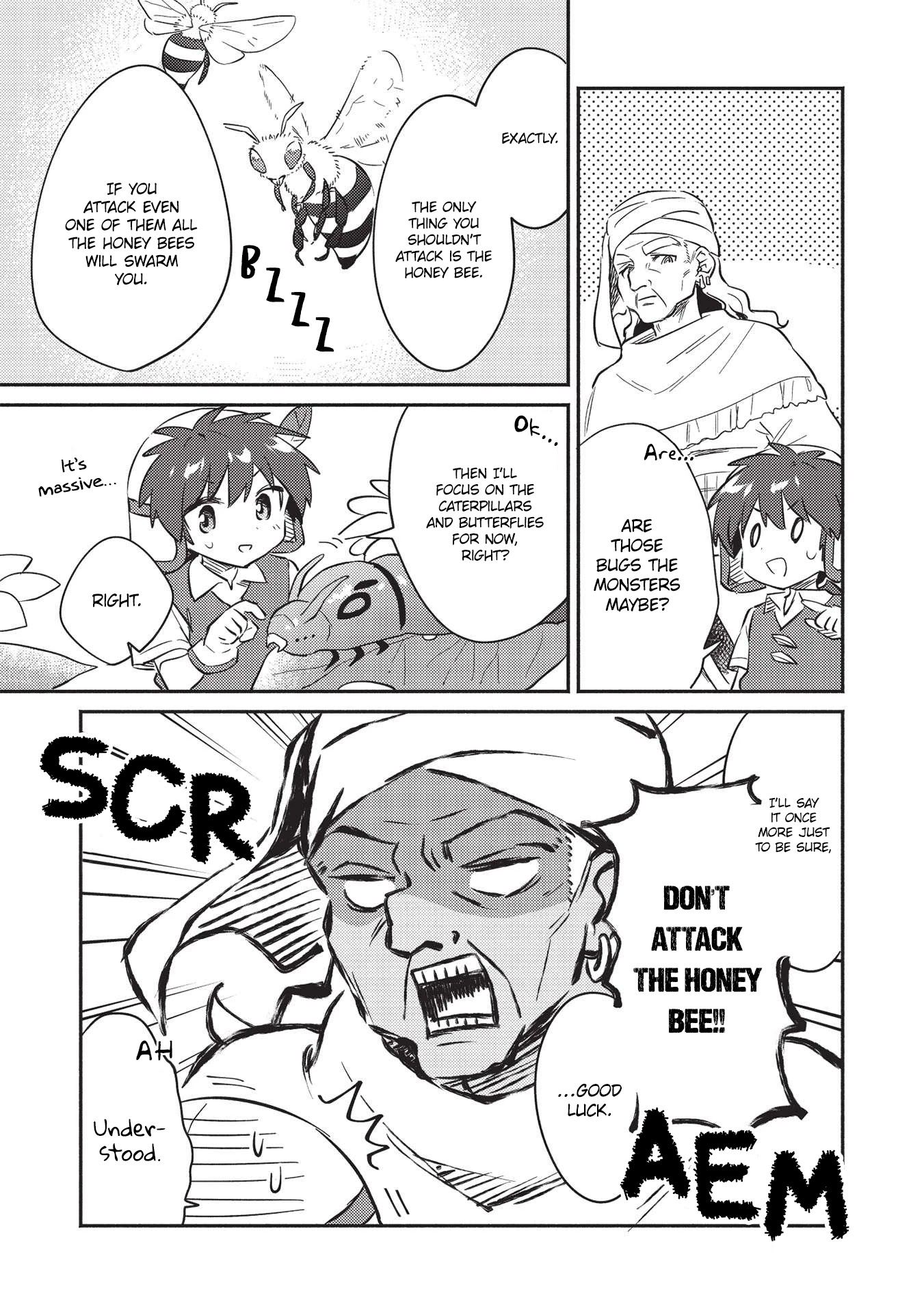 Kojiin Tamer chapter 28 page 5