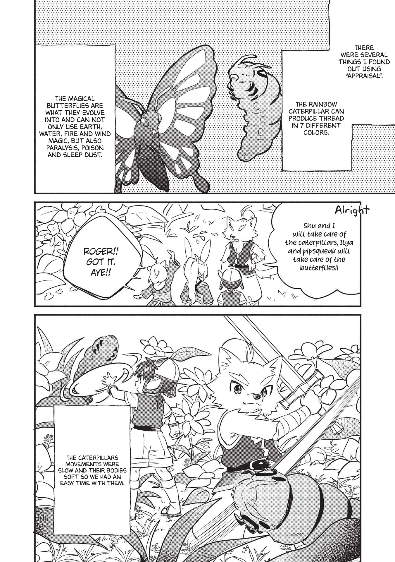 Kojiin Tamer chapter 28 page 6