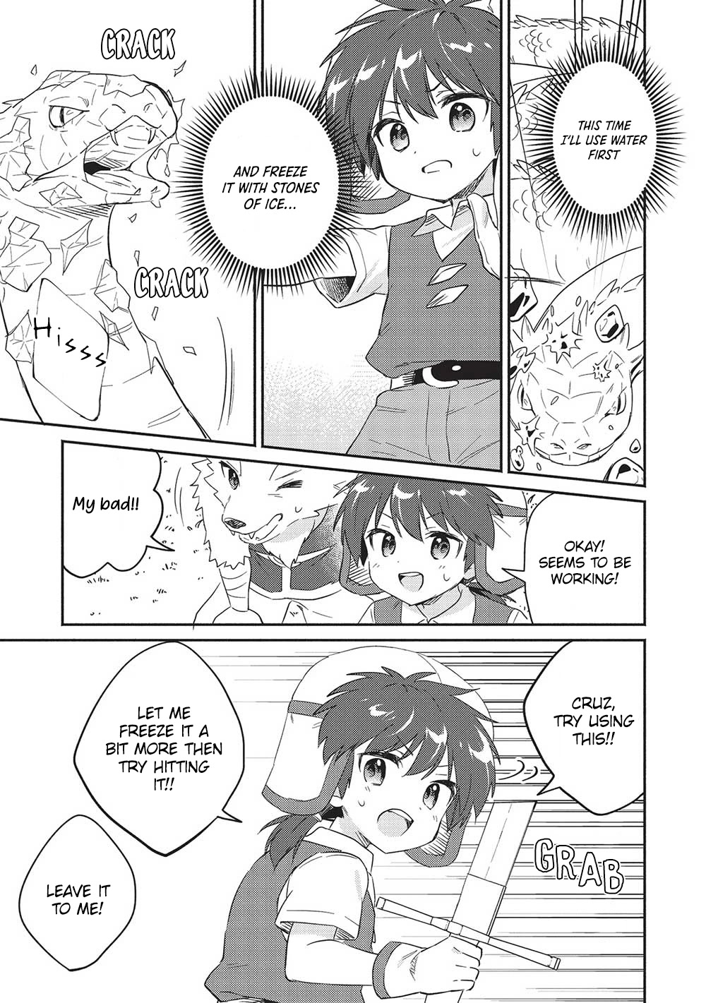 Kojiin Tamer chapter 29 page 10