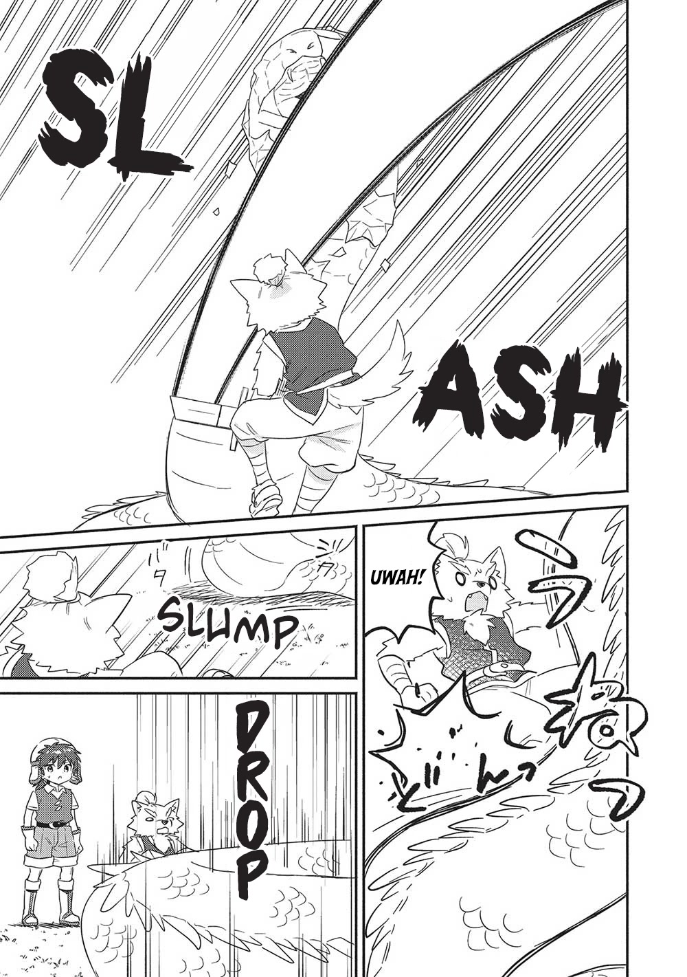 Kojiin Tamer chapter 29 page 12