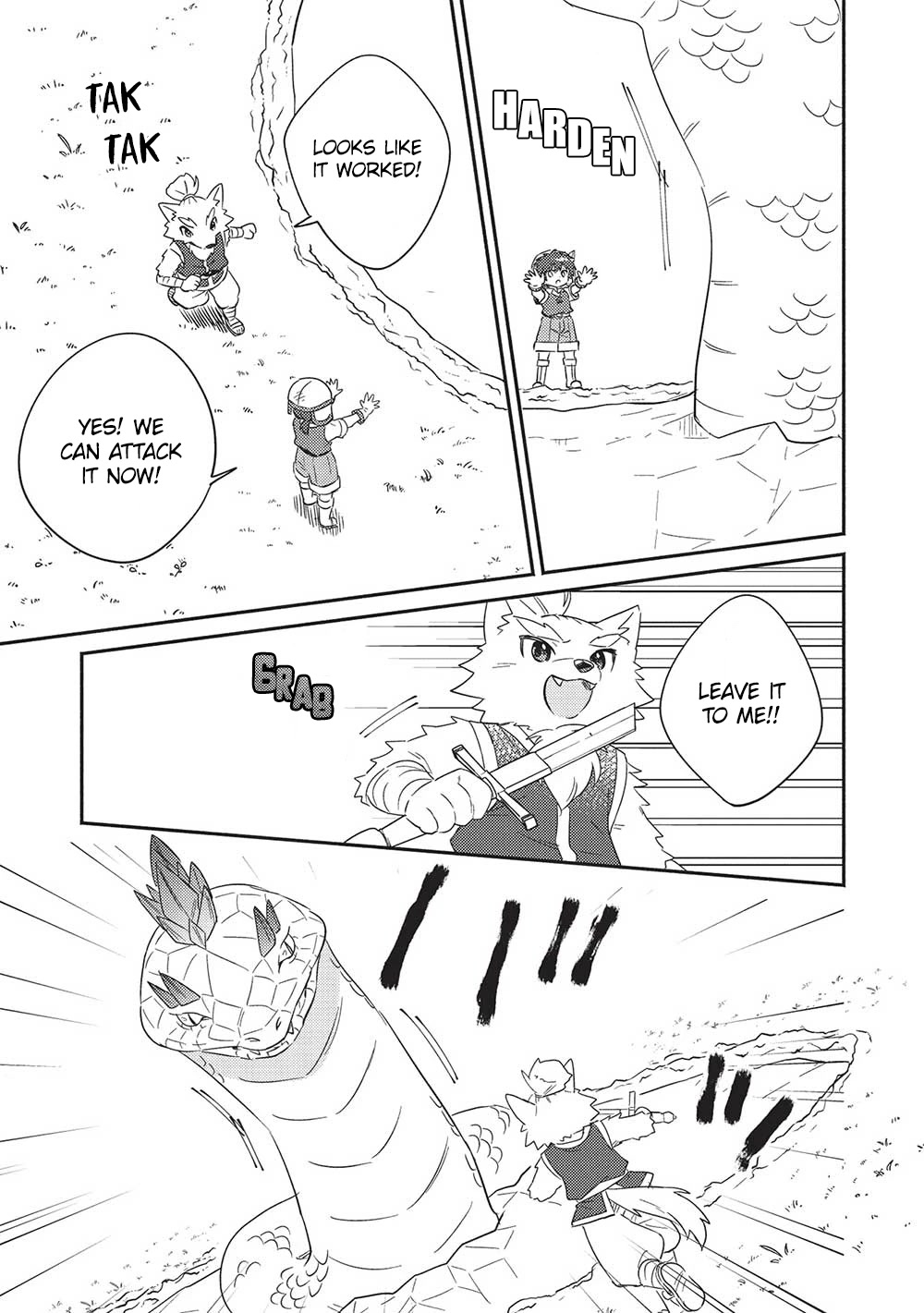 Kojiin Tamer chapter 29 page 20