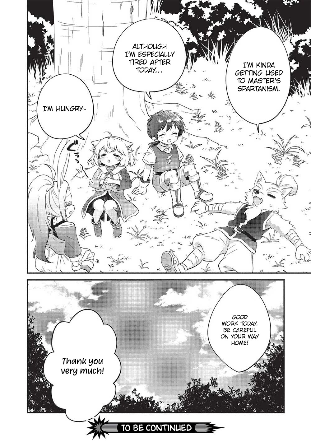 Kojiin Tamer chapter 29 page 23