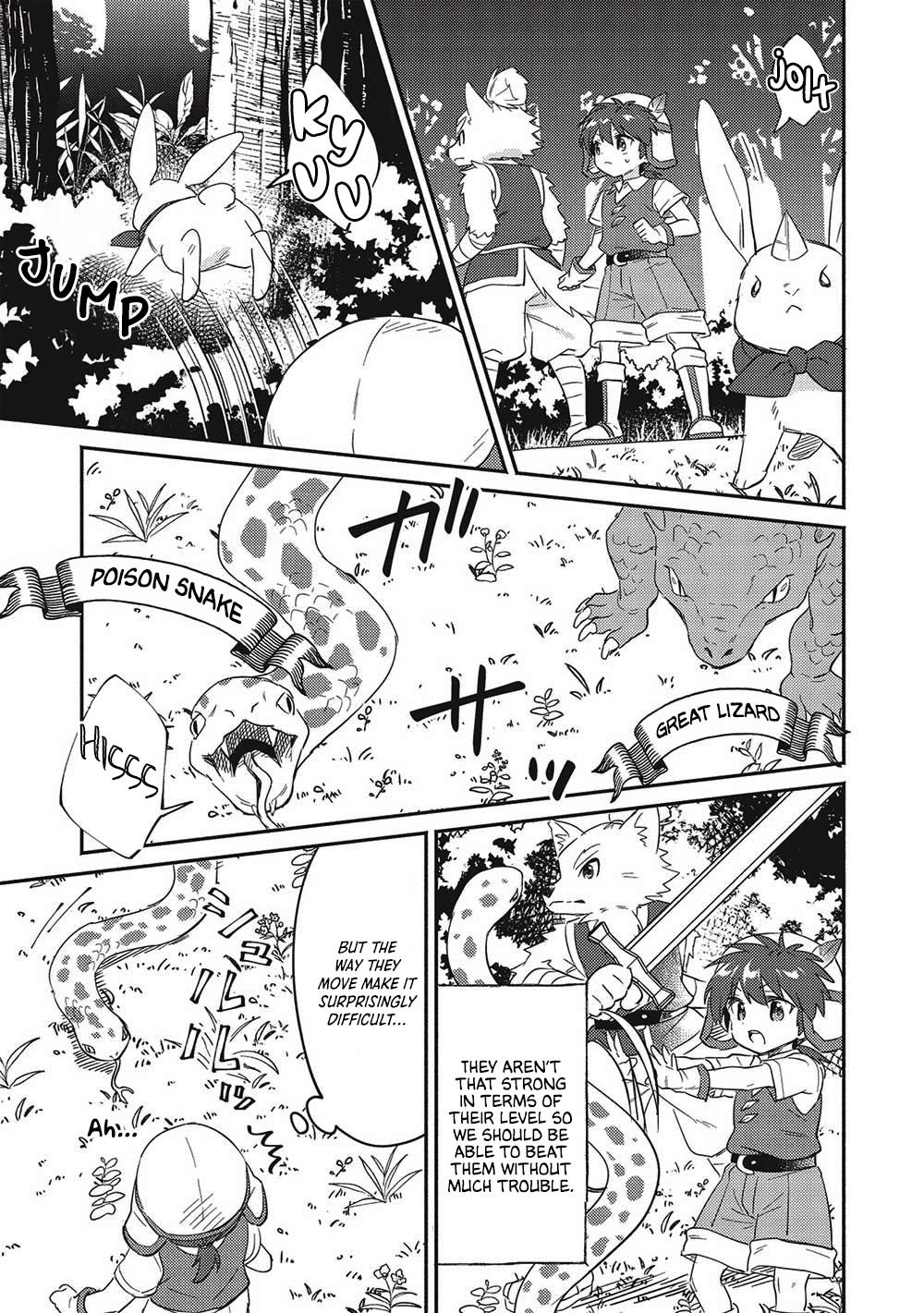 Kojiin Tamer chapter 29 page 4