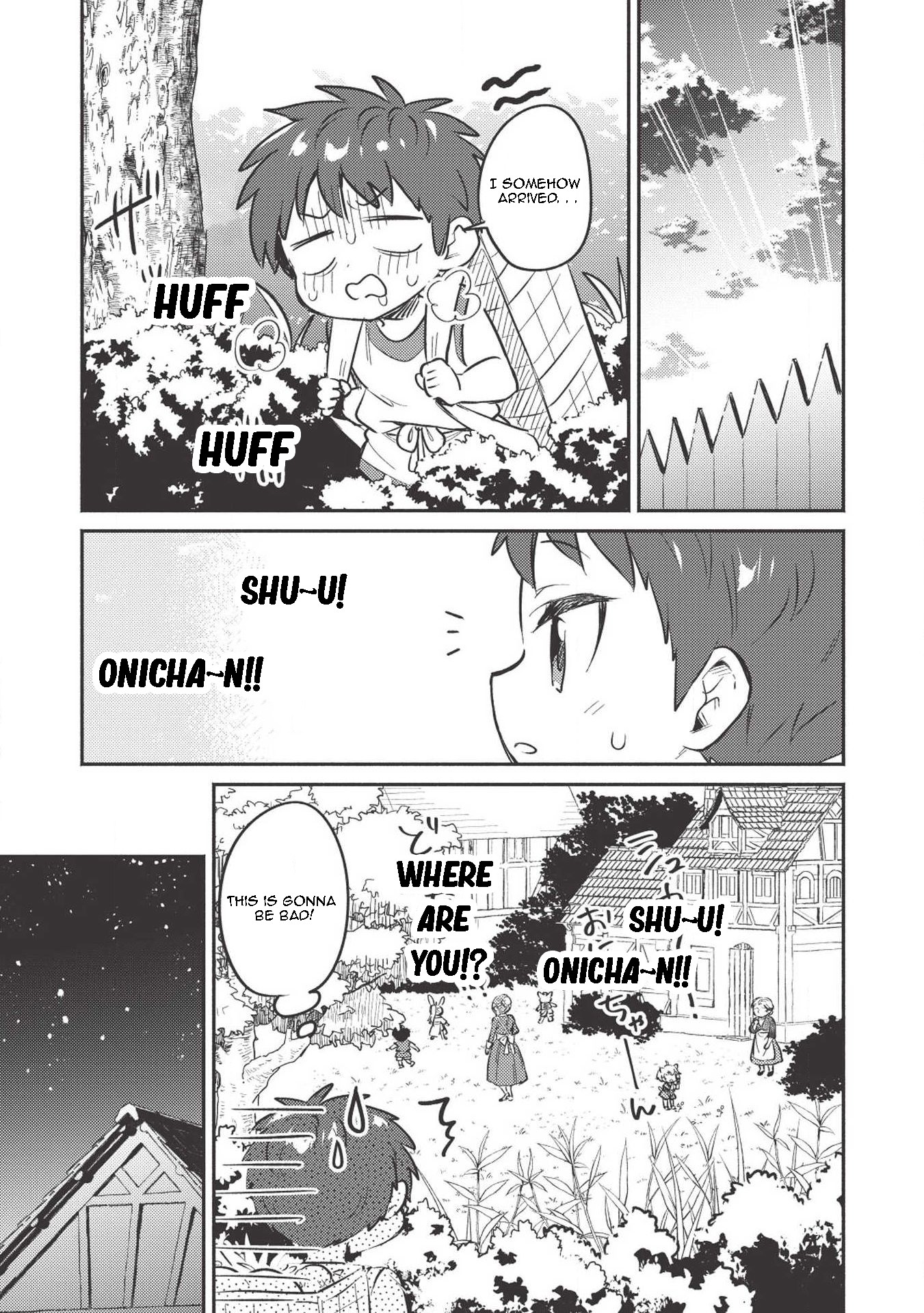 Kojiin Tamer chapter 3 page 10