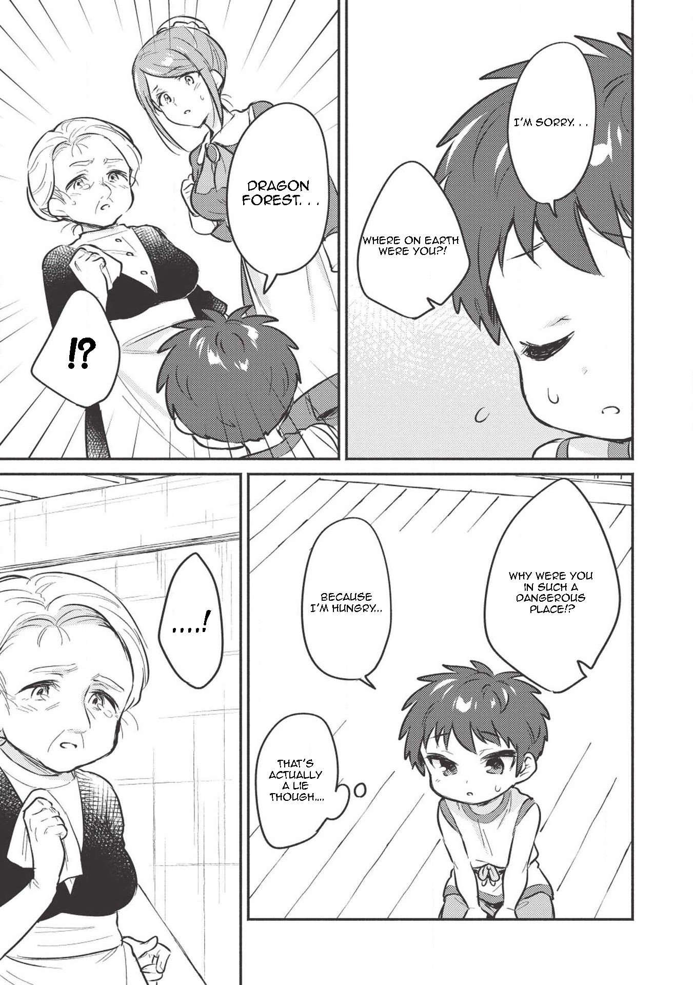 Kojiin Tamer chapter 3 page 12