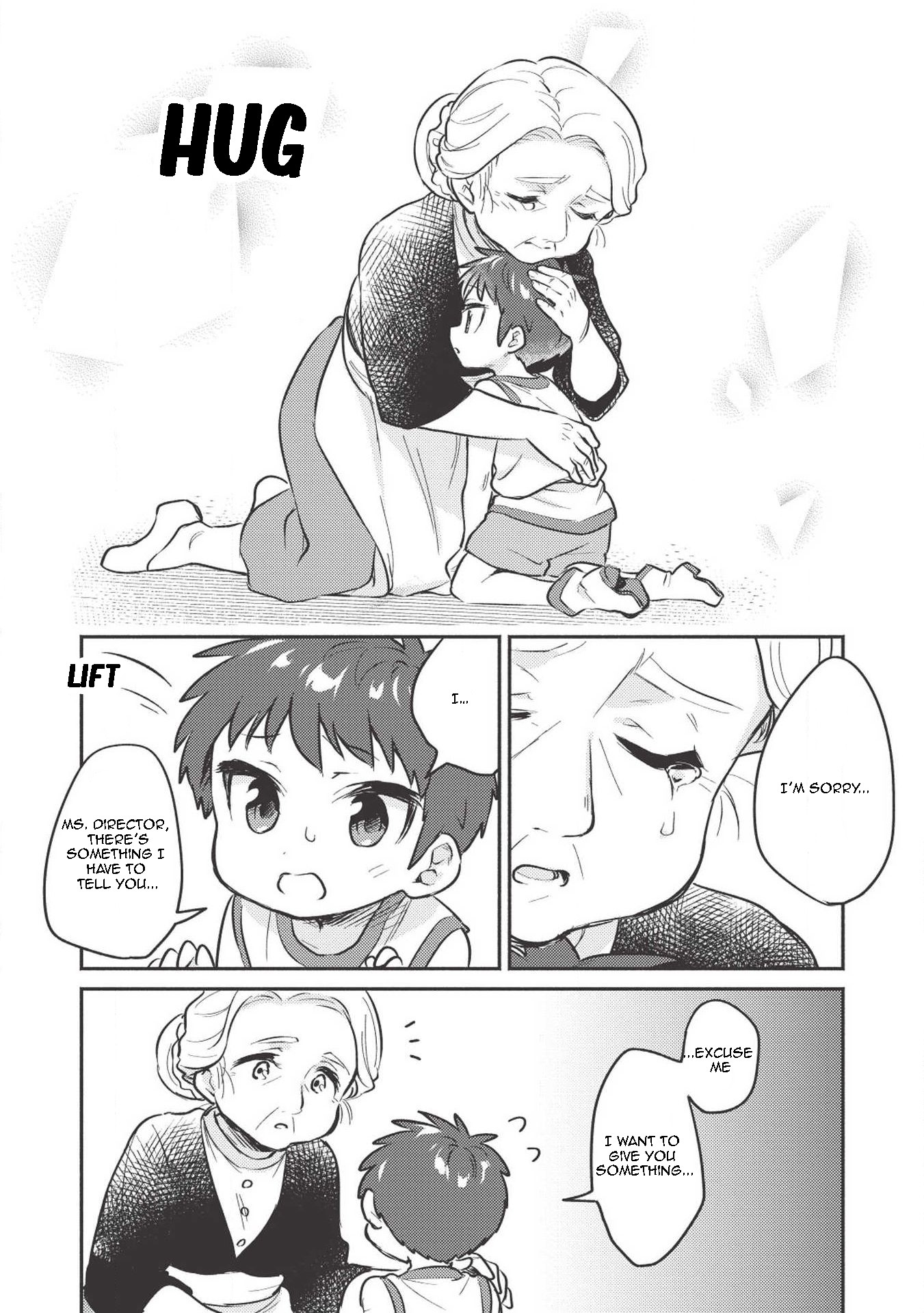 Kojiin Tamer chapter 3 page 13