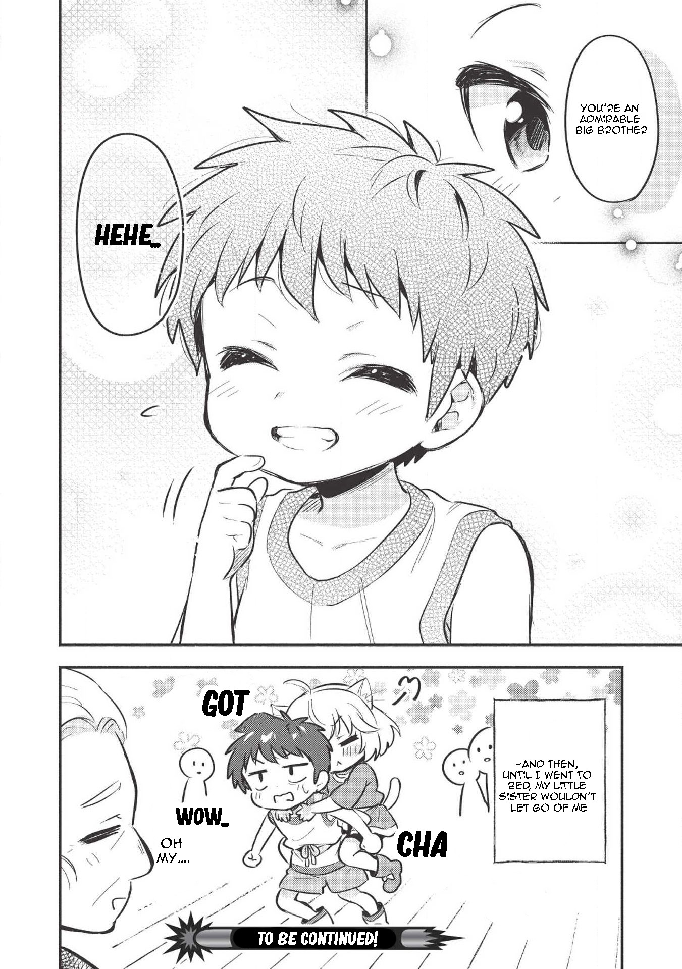 Kojiin Tamer chapter 3 page 15