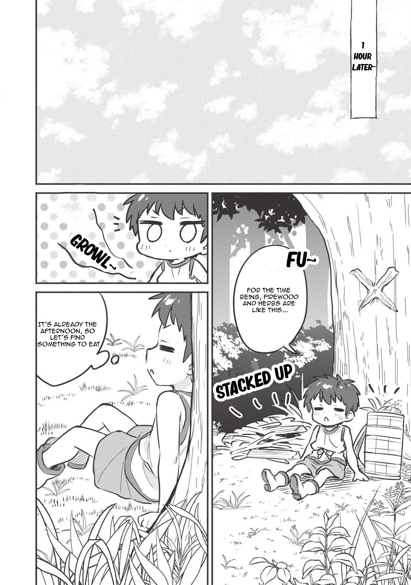 Kojiin Tamer chapter 3 page 5