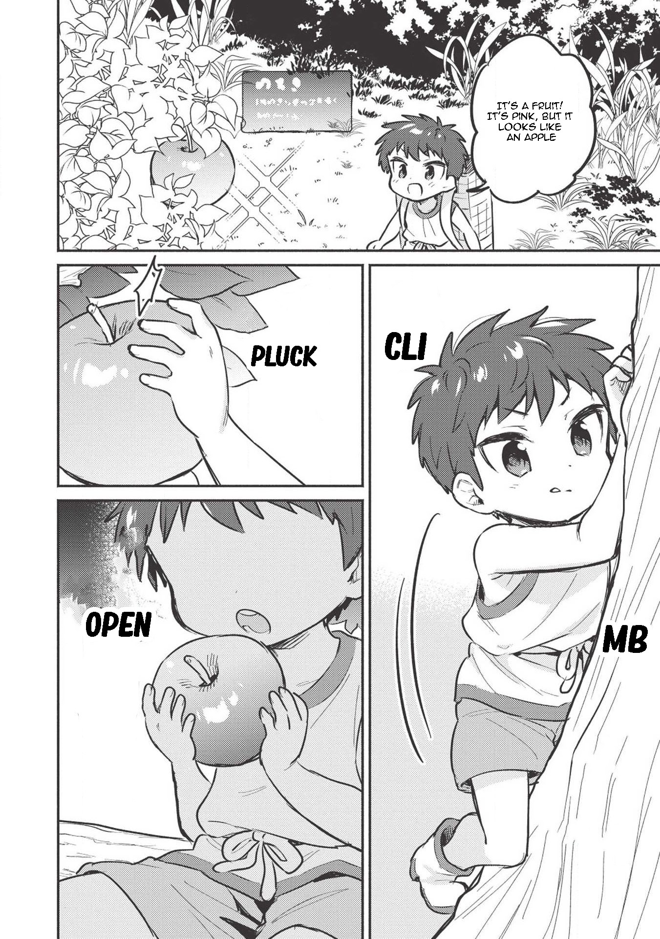 Kojiin Tamer chapter 3 page 7