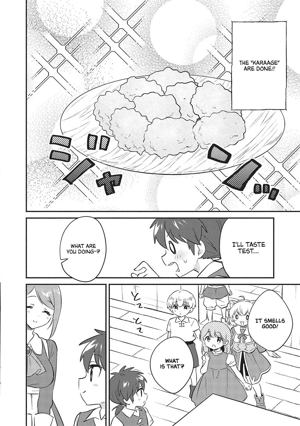 Kojiin Tamer chapter 30 page 9