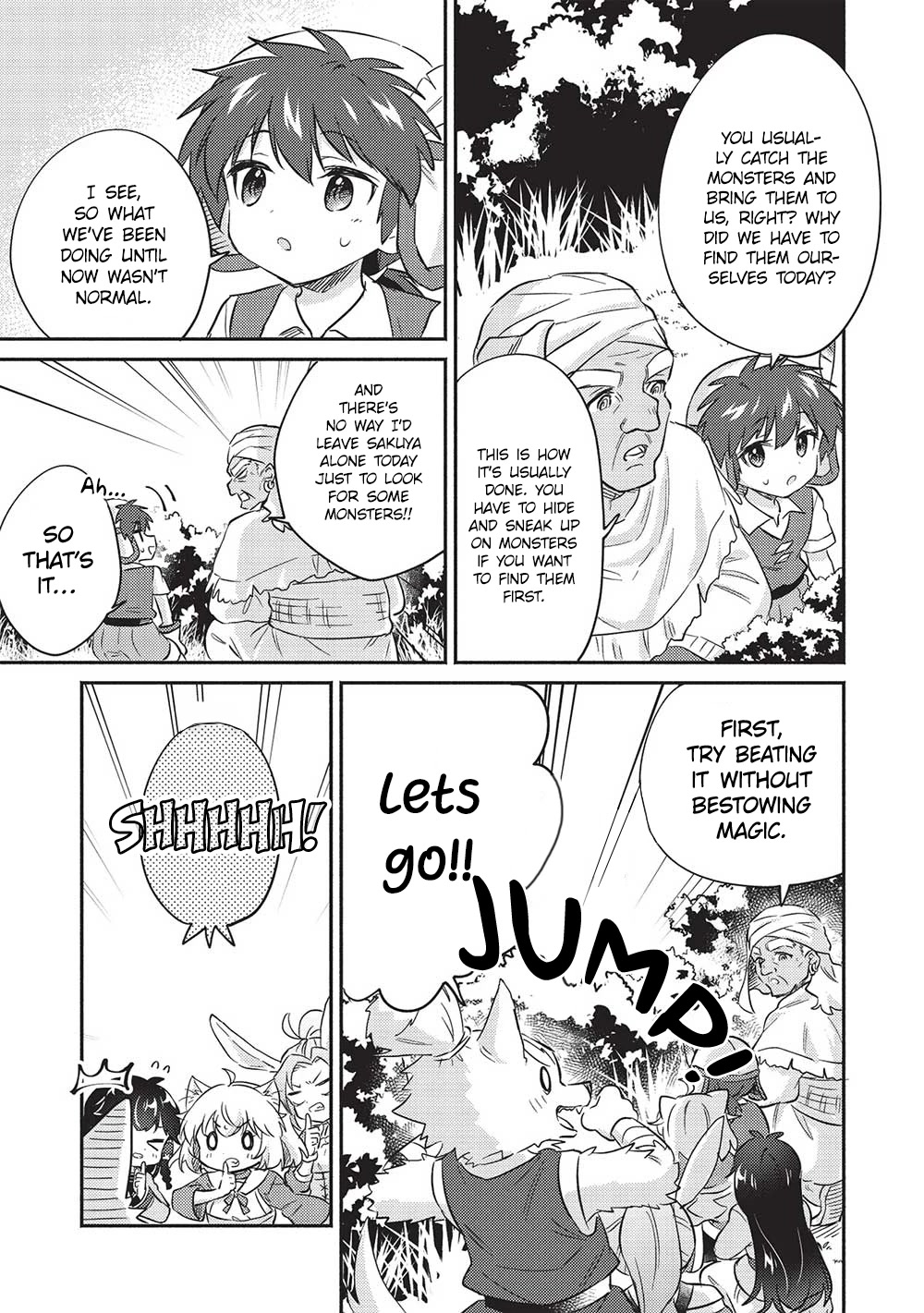 Kojiin Tamer chapter 31 page 12