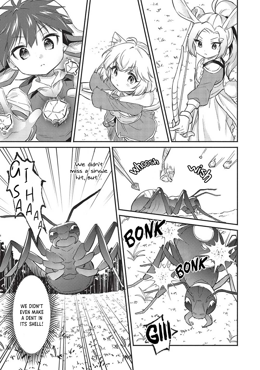 Kojiin Tamer chapter 31 page 14