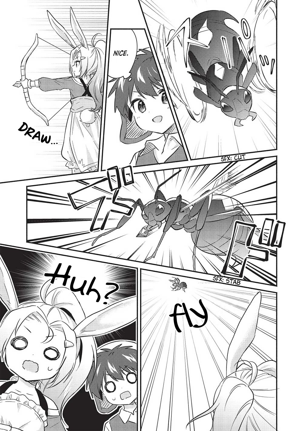 Kojiin Tamer chapter 31 page 20