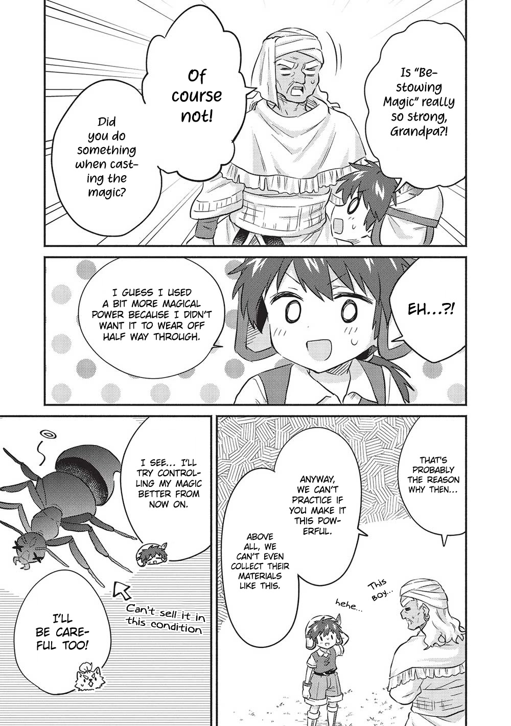 Kojiin Tamer chapter 31 page 22