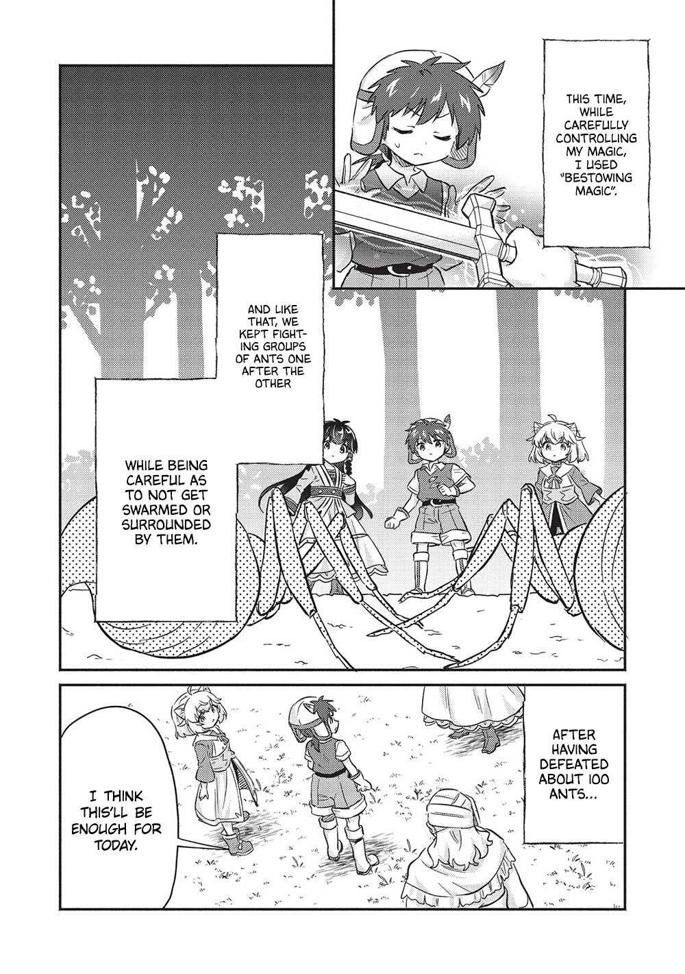 Kojiin Tamer chapter 31 page 23