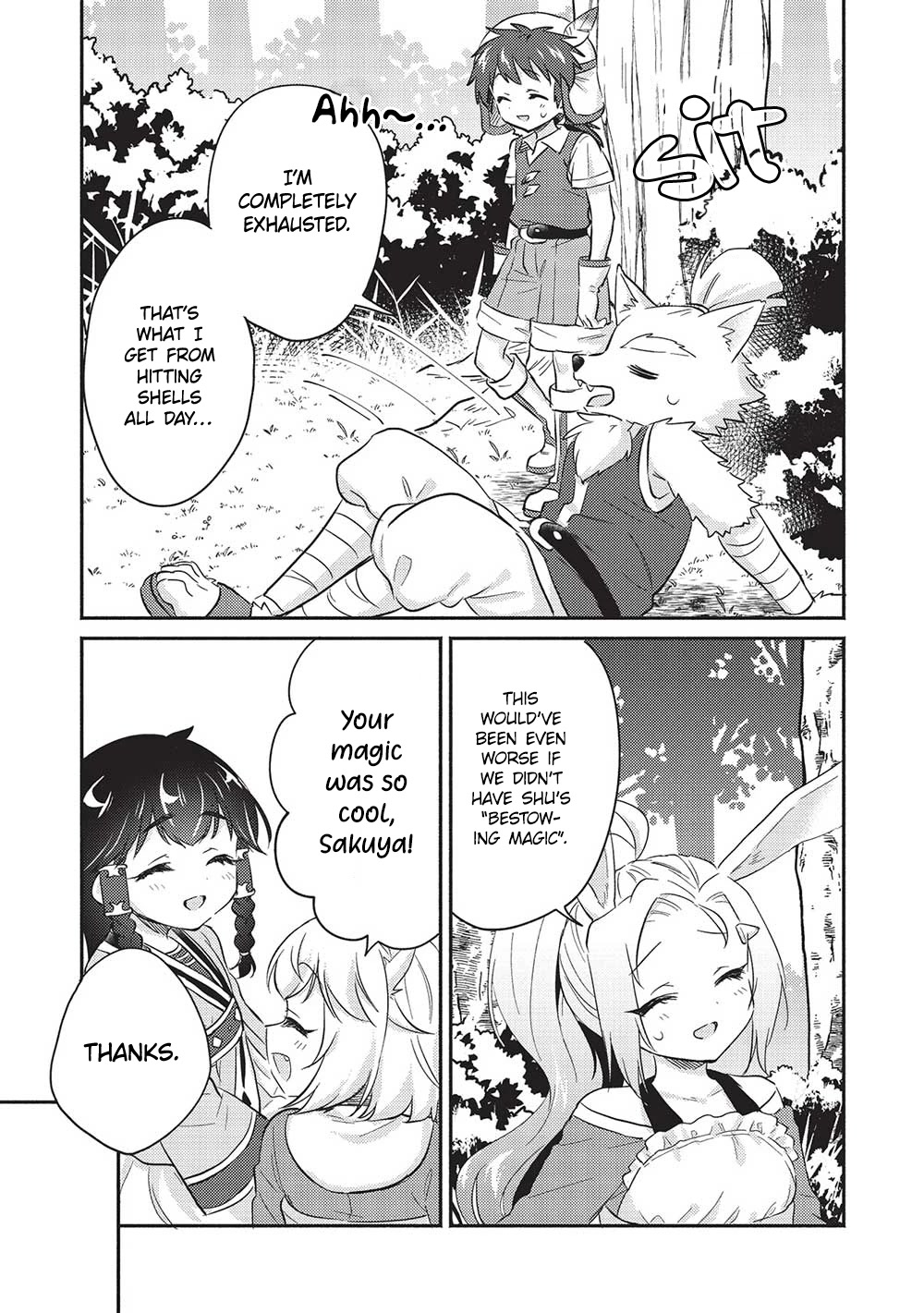 Kojiin Tamer chapter 31 page 24