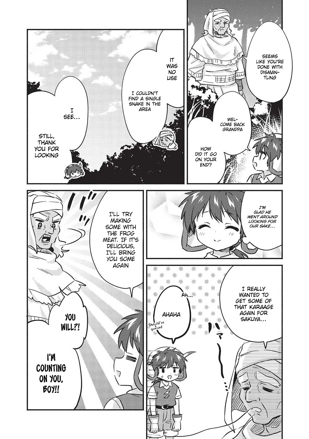 Kojiin Tamer chapter 32 page 12