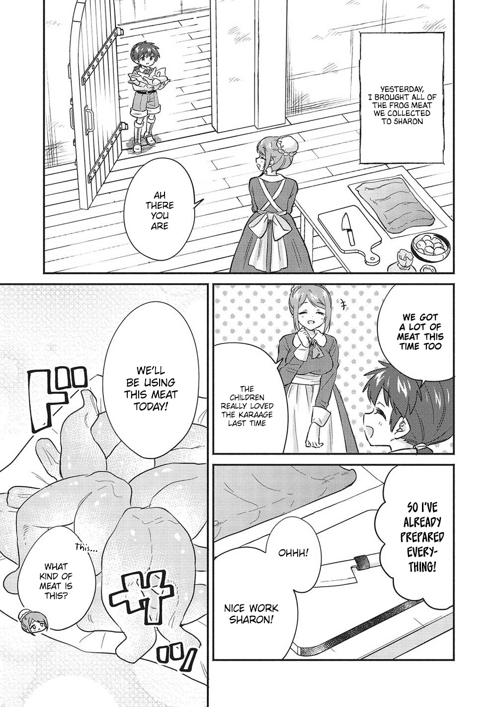 Kojiin Tamer chapter 32 page 14
