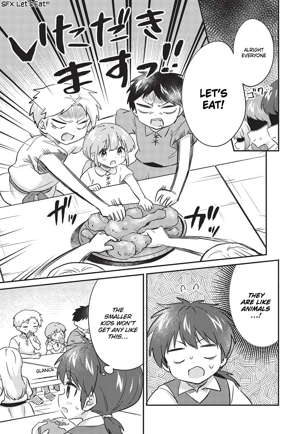 Kojiin Tamer chapter 32 page 18