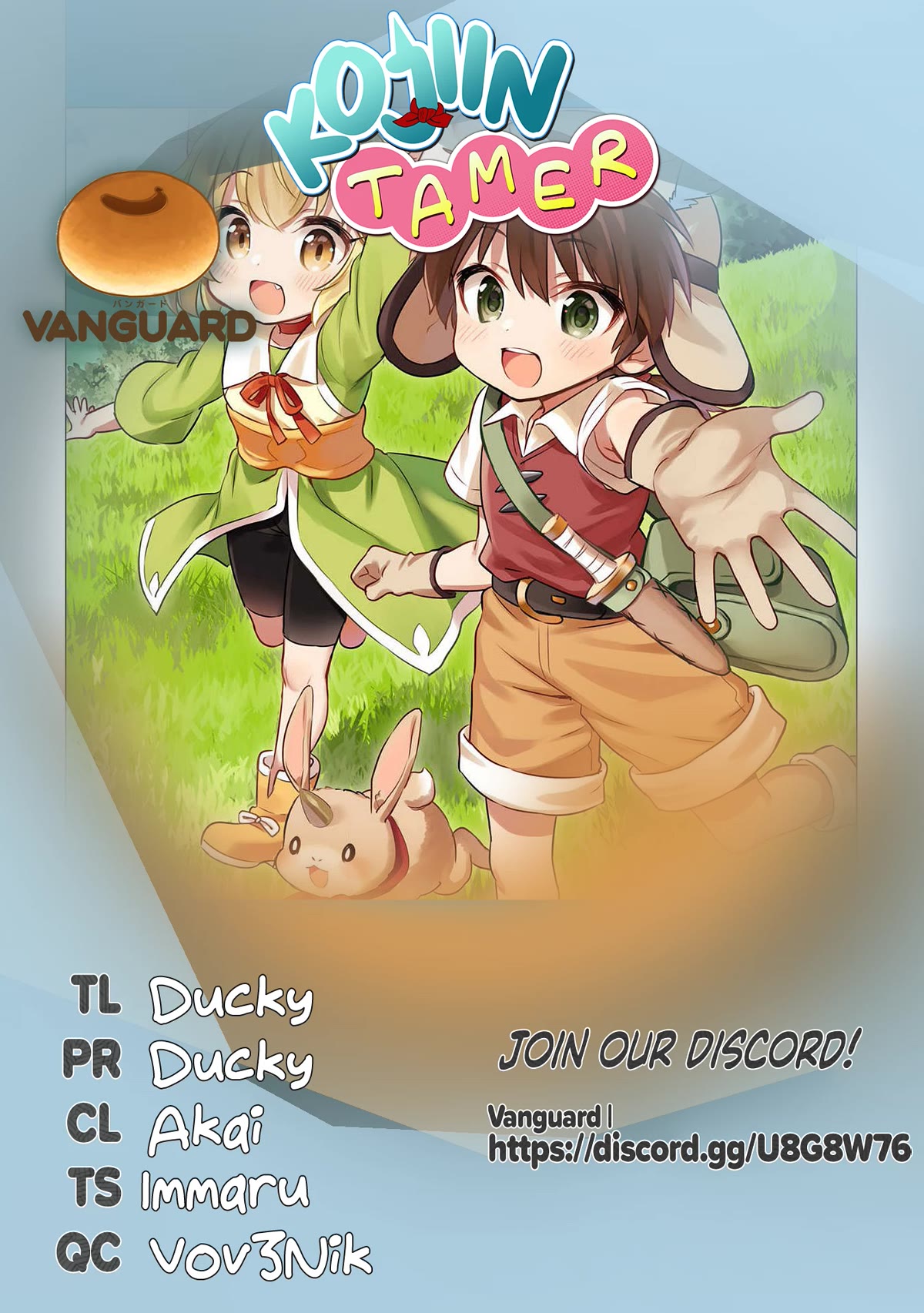 Kojiin Tamer chapter 32 page 20