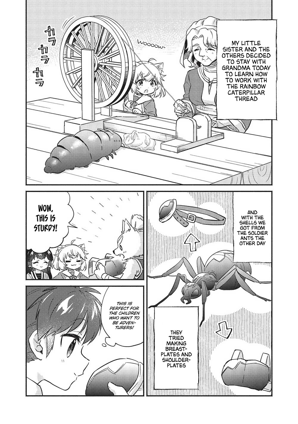 Kojiin Tamer chapter 32 page 3