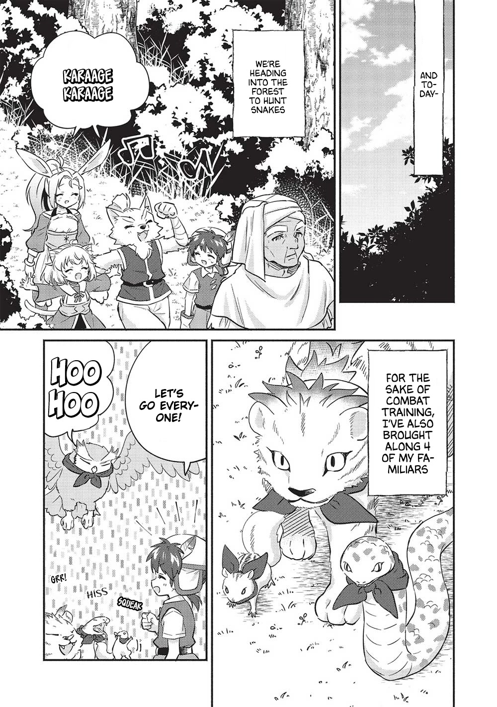 Kojiin Tamer chapter 32 page 4