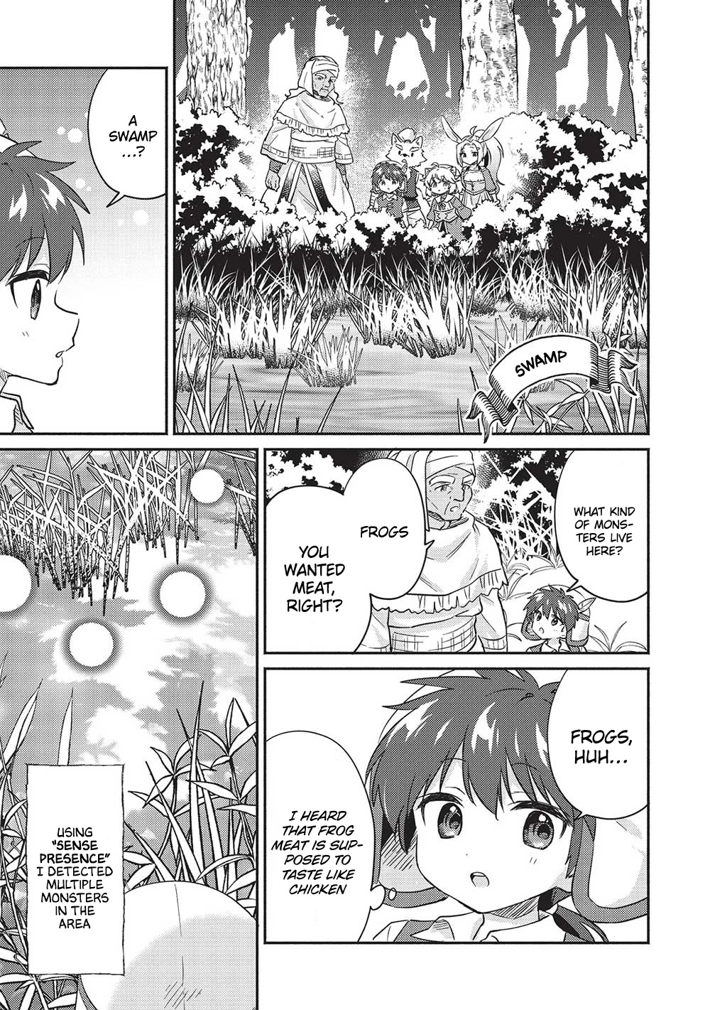 Kojiin Tamer chapter 32 page 6