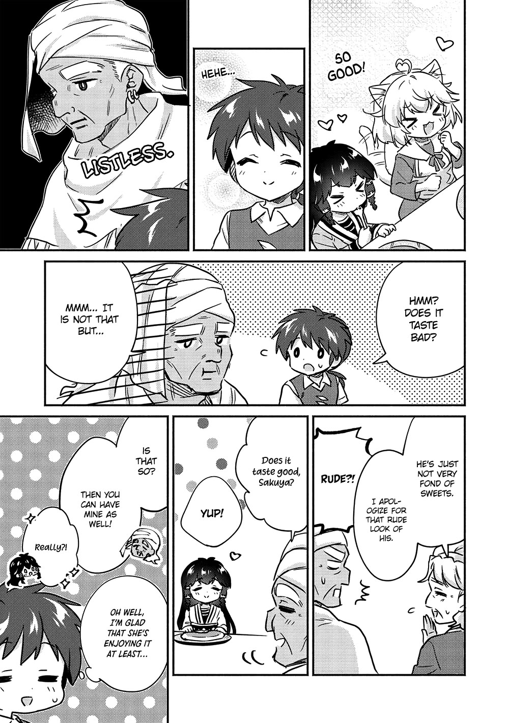 Kojiin Tamer chapter 33 page 16