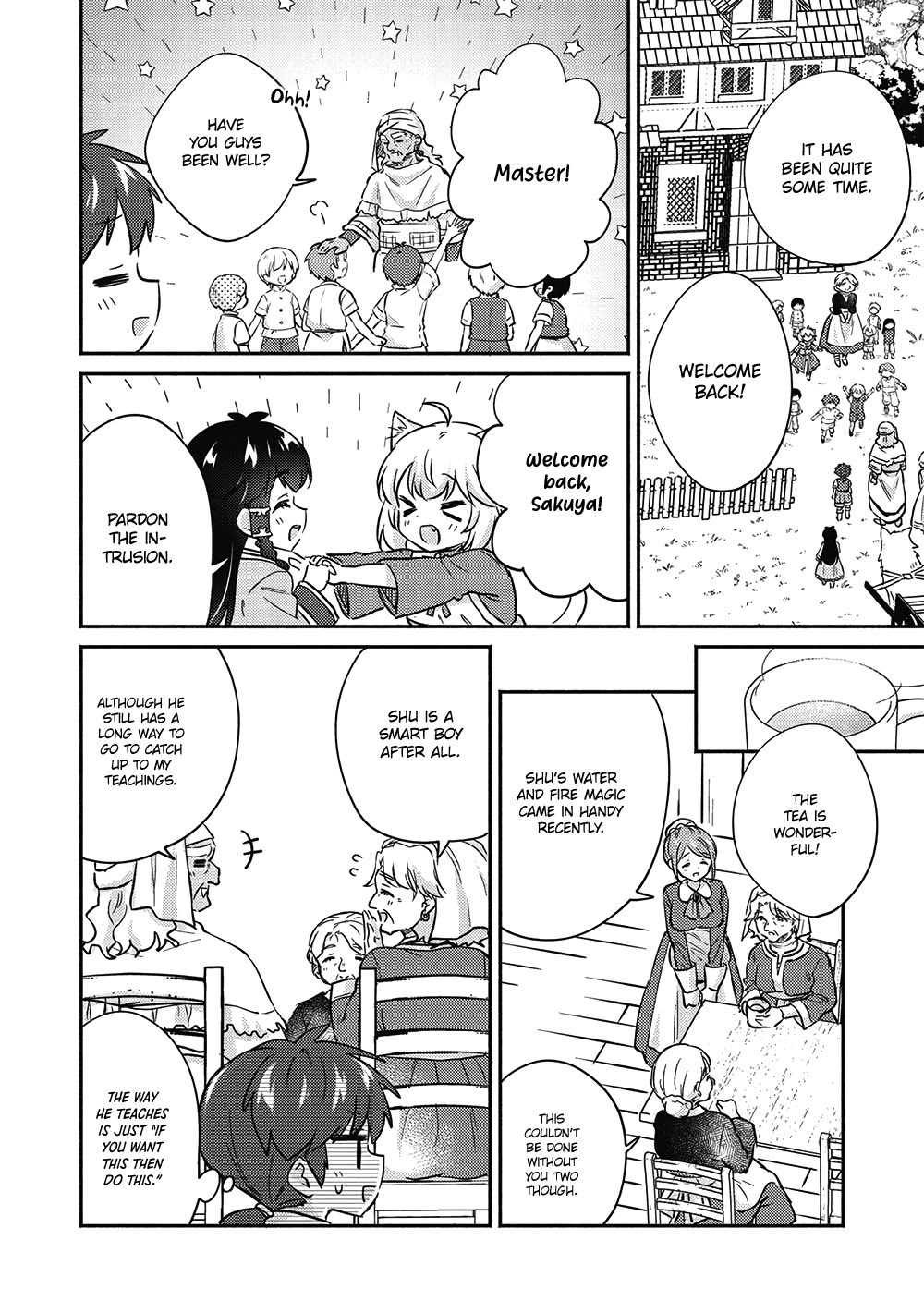 Kojiin Tamer chapter 33 page 5