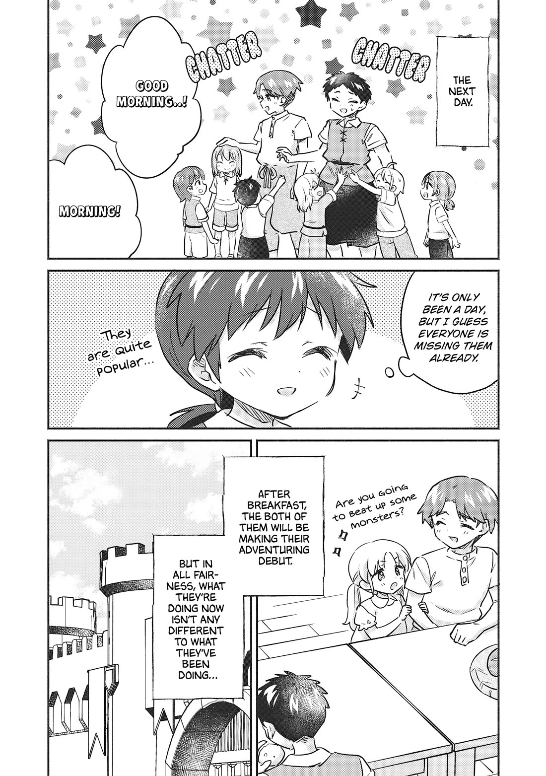 Kojiin Tamer chapter 34 page 11